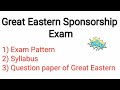 Great Eastern Exam For DNS.Syllabus, exam pattern and Exam Questions.👍