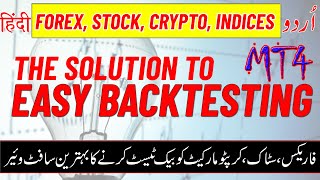 Soft4FX Tutorial: FOREX, Stock, Crypto Best Backtesting Software (Bar Reply Forex Simulator for MT4) screenshot 2