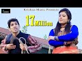 इस गढवाली गीत ने 2019 के सभी गीत को पीछे छोड बना नंबर वन || Amardeep Negi || latest Garhwali Song ||