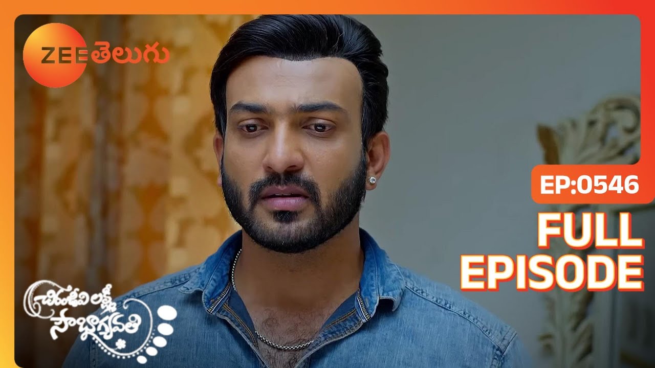 Jahnavi ఫ్రేమ్డ్ | Chiranjeevi Lakshmi Sowbhagyavati | Full Ep. 546 | ZEE Telugu