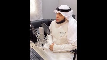تلاوة رائعة هادئة القارئ أحمد النفيس l وَإِذْ قَالَ إِبْرَاهِيمُ رَبِّ اجْعَلْ هَٰذَا بَلَدًا آمِنًا