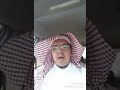 تعرف على رمز جماع المحارم في المنام مع الشيخ والمعبر الحسن أبو حجر 