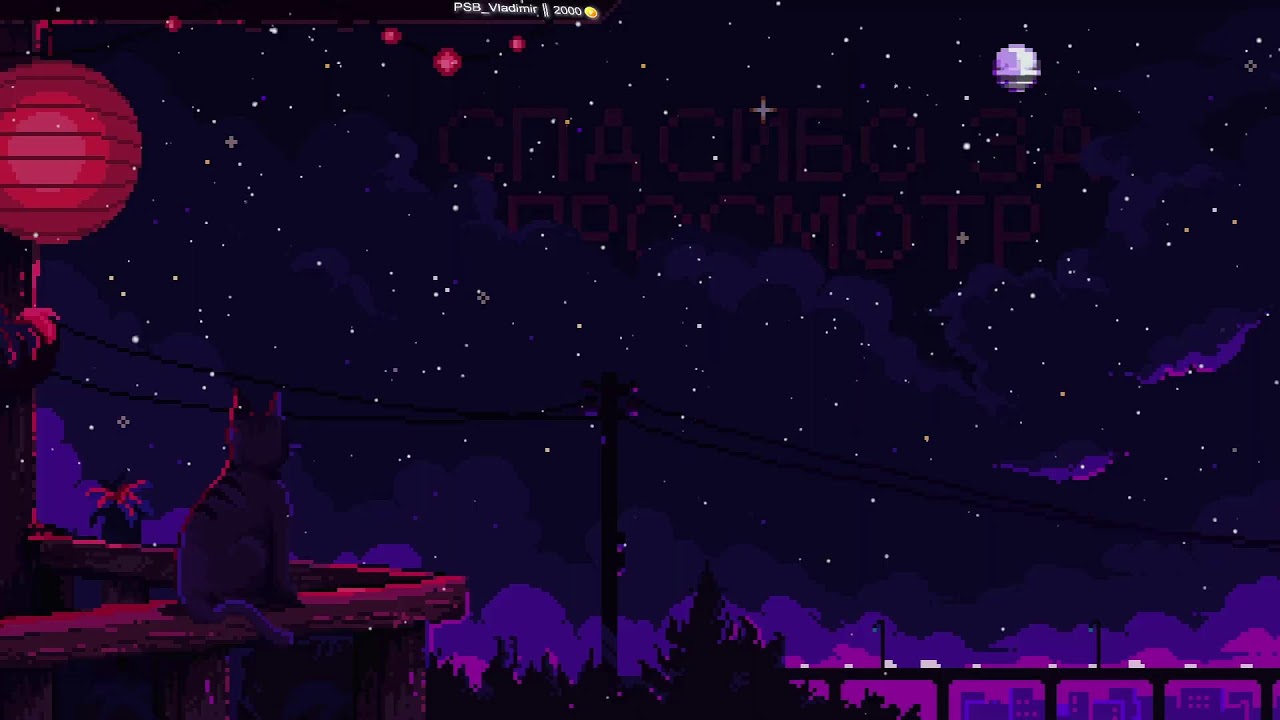 ❄️ Заказ ║ Stardew Valley от PSB_Vladimir