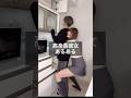 高身長彼女どうですか?♡ #高身長女子 #高身長あるある #同棲あるある #tallgirl #heightdifference