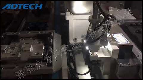 ADTECH SCARA Robot with vision system used in mobile phone assembly