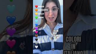 Colours in Italian 🇮🇹 #italiaonline #italiano #italian #italianteacher #trending