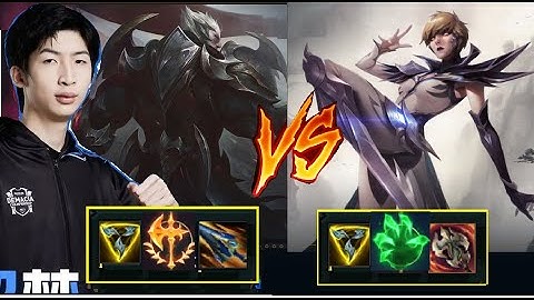 Xiao Chao Meng Cầm Darius Bổ Vỡ Đầu Camille Đi Top/DariusLol