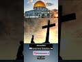 Jerusalem 🇮🇱 Israel and Palestine 🇵🇸 #jerusalem #israel #palestine #muslim #islam #islamicfacts