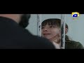 Watch Ru Baru Ishq Tha - Best Scene 38 | HAR PAL GEO Online In HD