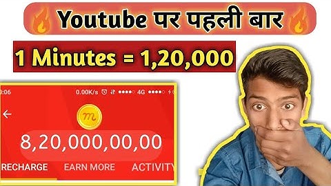 #No_Root Mcent Browser Unlimited Trick 2018 !! Best Working Trick !!