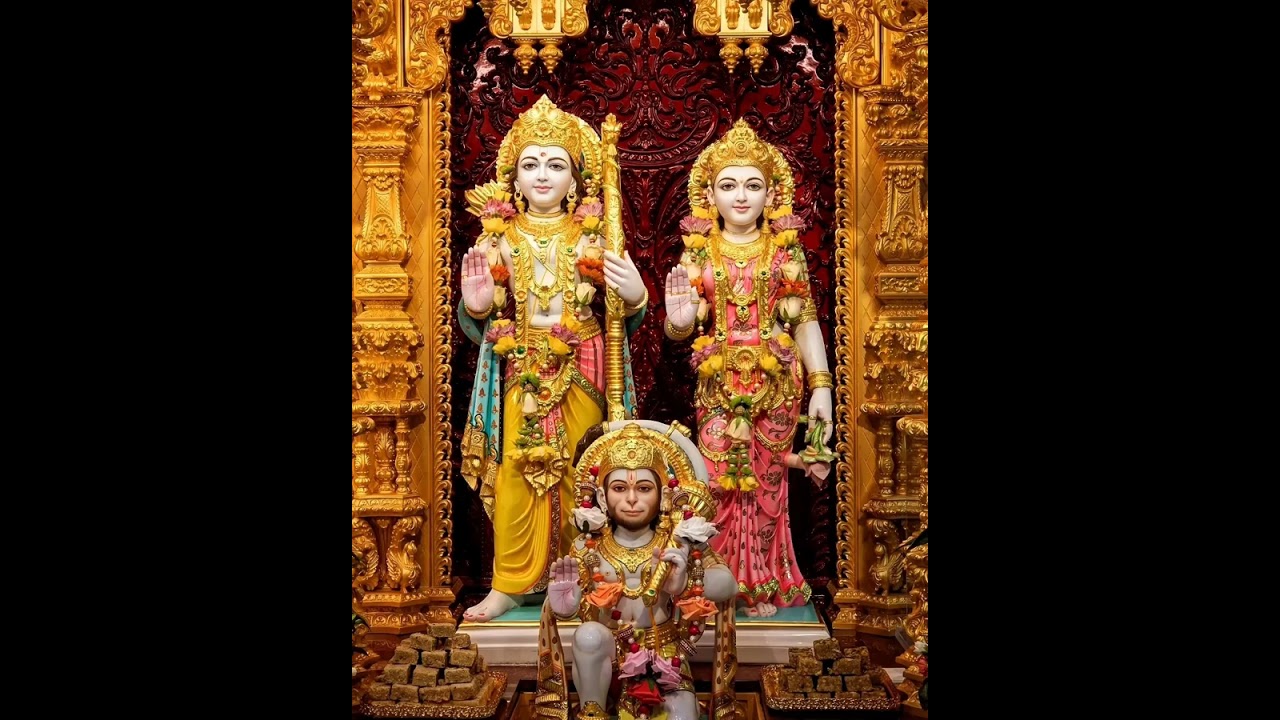 सीता राम हनुमान संकीर्तन | Sita Ram Hanuman Sankirtan