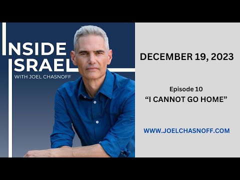 Inside Israel Dec 19, 2023