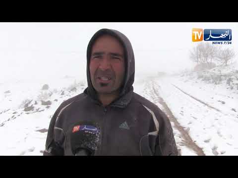 سطيف طرقات و مسالك مغلقة تؤرق مربي الأبقار بأعالي جبال عموشة