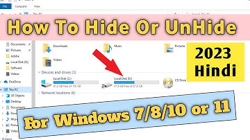 How to Hide Or Unhide Drive in Windows 7/8/10 Or 11 | Hard Drive Ko Hide Or Unhide kaise kare | 2023