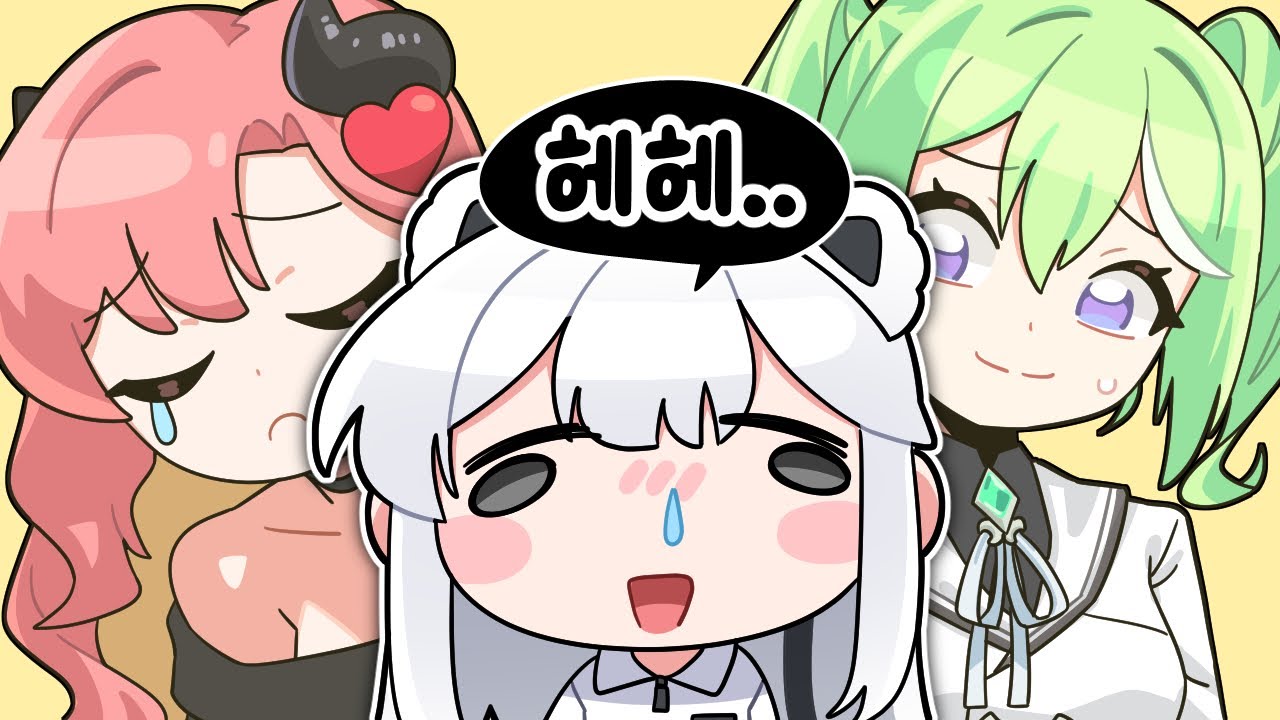 이 친구는 모자라서 챙겨줘야 해요