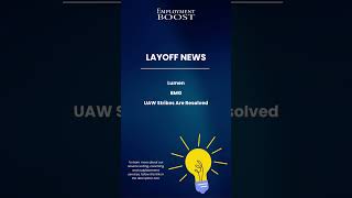 LAYOFF NEWS: November 1, 2023 #layoffs