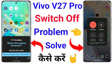 Vivo V27 Pro Power Off Problem Solve Kaise Kare । Switch Off Problem Solve Vivo V27 Pro