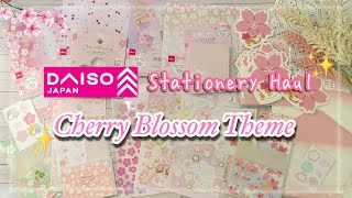 ASMR - Stationery Haul from Daiso Japan - Cherry Blossom Theme | 2023 screenshot 2