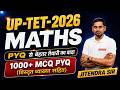 UPTET 2026 Maths MCQ Practice Set | Maths PYQ Questions & Answers | UPTET Maths Marathon Class