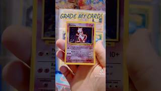 Grade my card! 10/102 Base Set #Mewtwo! What does a genuine 25 year old card look like? #PokemonTCG