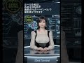 【4月12日】AIの「無駄な会議」で破産!?新制御「H-Governor」とは