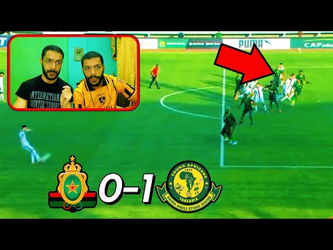 فضيحة تحكيمية يتعرض لها الجيش الملكي أمام يانج افريكانز ردة فعل التوأمان هدف الجيش الملكي الملغي