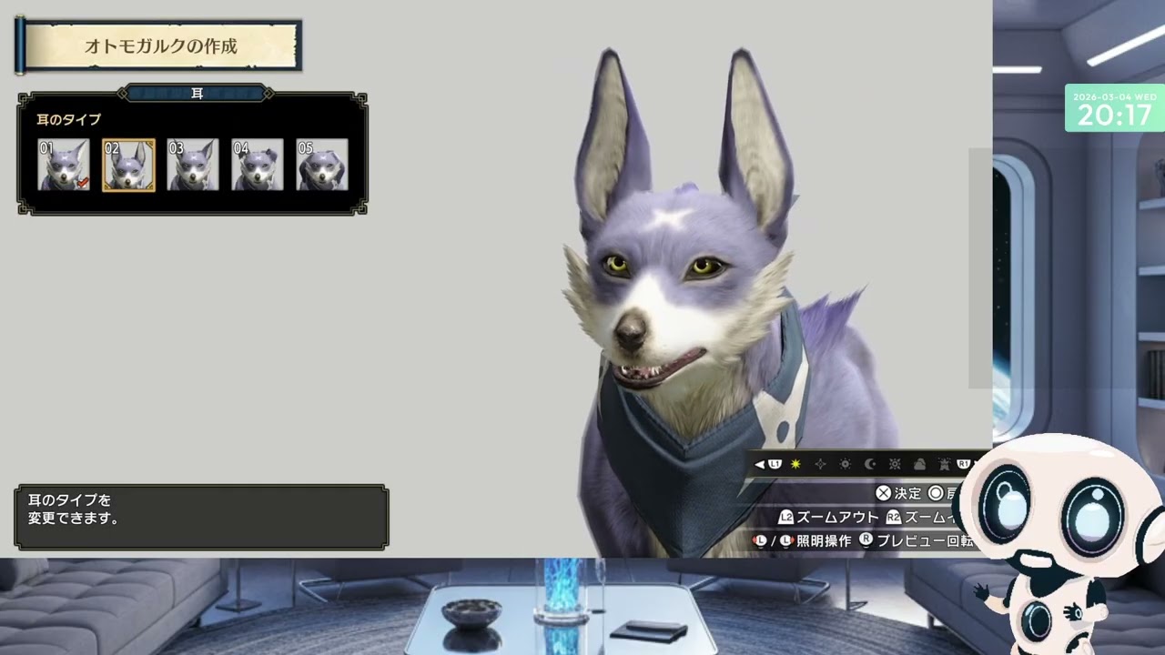 #01 アイスボーン以来のモンスターハンターライズ