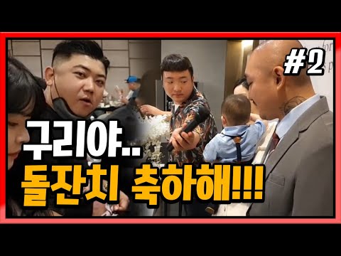 고은 <strong>200725</strong> [2] - KoonTV