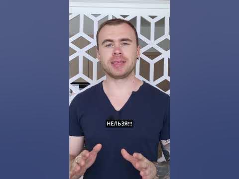 Как правильно рассчитать КБЖУ - YouTube