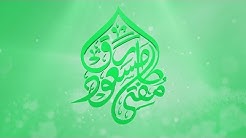 Importance of #Pakistan Video Bayan by #MuftiTariqMasood #14August2017 #Independence