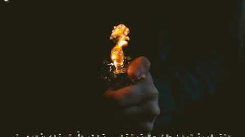 اواخر سوره الأنبياء بصوت الشيخ المنشاوي