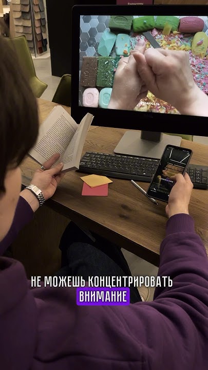 Как вылечить СДВГ? Паркет который лечит от СДВГ. #напольныепокрытия # ...