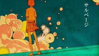 サルベージ 初音ミク Youtube