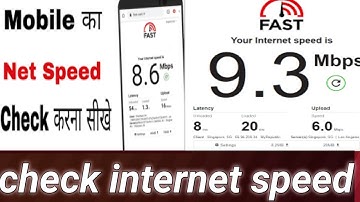 How To Show Net Speed On Taskbar In Window 10 /8 / 8.1 (32&64 Bit) | Hindi/ internet speed check