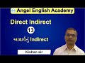 Direct Indirect - 13 Indirect of Imperative Sentences [Gujarati] | Angel...