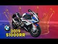 BMW S1000RR (2019) М - Новый король супербайков