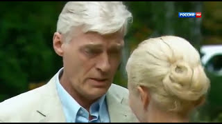 Лариса Гирская (Панова) - " Мама дочь прощает" - сериал Турецкий транзит 2014 Телеканал Россия1 Лариса Гирская (Панова) - " Мама дочь прощает" - сериал Турецкий транзит 2014 Телеканал Россия1