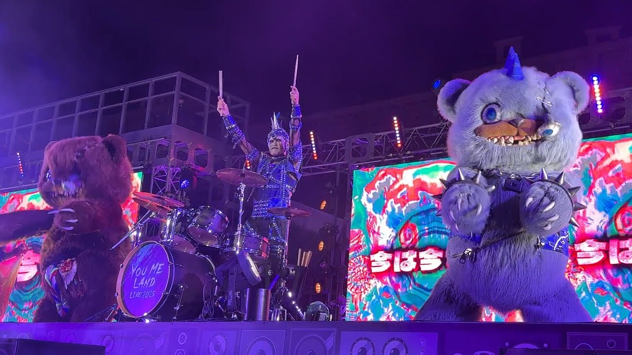 ハミクマパンク＆ダンサーさんじっくり動画