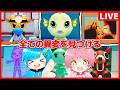 【まひてる】全ての異変を見つけるおかしい動物病院..【ROBLOX】