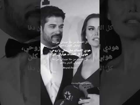 مروان خوري كل القصايد مع الكلمات اكسبلور  اغاني حب