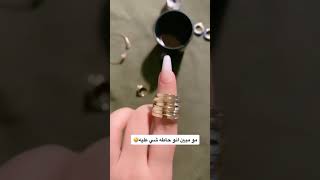 عشان ماتصدي معكم الاكسسوارات من شي ان 😍 💍فكره جميله