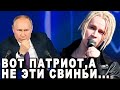 Закройте Рты Свиньи! За Шаман Вступился и Сказал Свое Веское Слово Макс Фадеев! Я Русский Это Гимн!