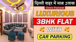 मात्र 2 लाख में 3BHK Flat in Dwarka Mor | Flat in Uttam Nagar | Upto 90% Home Loan