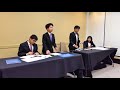 Jan 2018 Mid-Atlantic Debate Tournament 1 - U16 (Capitol Pro Vs Capitol Con)