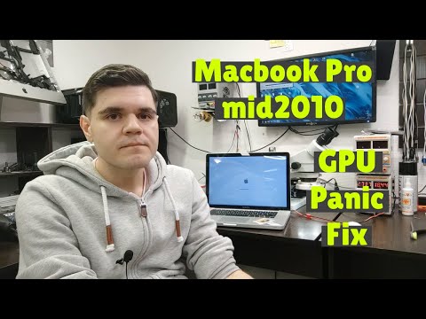 Macbook A1286 самовольно выключается/перезагружается