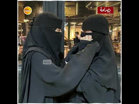 العنوان ربنا هاداها للطريق الصحيح رحلة البلوجر أمنية حجازي من فيديوهات التيك توك للنقاب