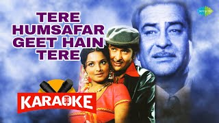 Tere Humsafar Geet Hain Tere - Karaoke With Lyrics | Asha Bhosle | Kishore Kumar | Old Hindi Songs