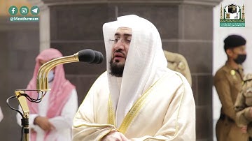 تلاوة فضيلة الشيخ د.#بندر_بليلة من صلاة الفجر 4 جمادى الأولى 1442هــ.
