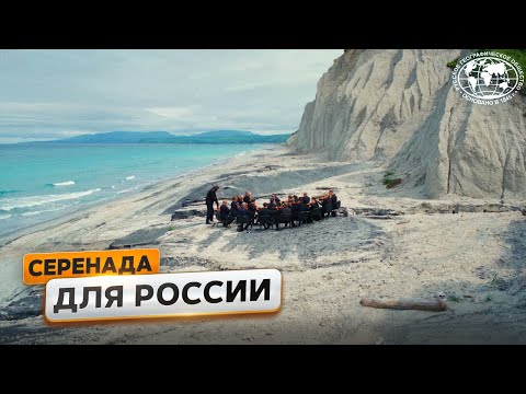 Vídeo: Societat geogràfica russa. Com unir-s'hi?