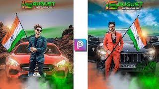 PicsArt - 15 August Photo Editing || Independence Day Editing 2023 || Ghaus Editz